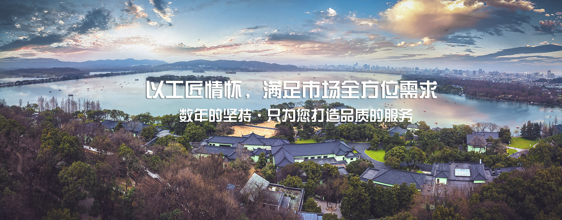 哈尔滨挤塑板厂家